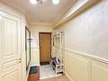 2-комнатная квартира · 50 м² · 1/5 этаж, Габдуллина — Срочная продажа за 48 млн ₸ в Алматы, Бостандыкский р-н — фото 14