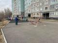 3-комнатная квартира · 90 м² · 7/9 этаж, мкр Мамыр, Афцинао 4 за 65 млн ₸ в Алматы, Ауэзовский р-н — фото 14