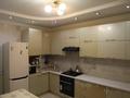 3-комнатная квартира · 90 м² · 7/9 этаж, мкр Мамыр, Афцинао 4 за 65 млн ₸ в Алматы, Ауэзовский р-н — фото 2
