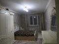 3-комнатная квартира · 90 м² · 7/9 этаж, мкр Мамыр, Афцинао 4 за 65 млн ₸ в Алматы, Ауэзовский р-н — фото 9