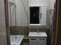 3-комнатная квартира · 90 м² · 7/9 этаж, мкр Мамыр, Афцинао 4 за 65 млн ₸ в Алматы, Ауэзовский р-н — фото 10
