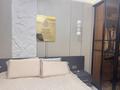 3-комнатная квартира · 65 м² · 11/15 этаж, Ахмет Байтурсынулы 16/3 за 47 млн ₸ в Астане, Сарайшык р-н — фото 5