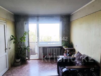 Продажа квартир в Восточно-Казахстанской обл.: 2-комнатная квартира · 45.4 м² · 5/5 этаж, бульвар Гагарина 10 — Напротив школы #7 за 12.7 млн 〒 2-комнатная квартира · 45.4 м² · 5/5 этаж, бульвар Гагарина 10 — Напротив школы #7 за 12.7 млн 〒 в Усть-Каменогорске, Ульбинский