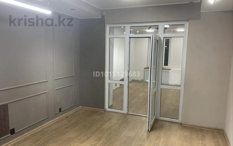 Свободное назначение · 47.4 м² за 250 000 ₸ в Караганде, Казыбек би р-н — фото 6