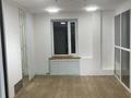 Свободное назначение · 47.4 м² за 250 000 ₸ в Караганде, Казыбек би р-н — фото 2