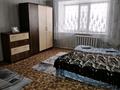 1-комнатная квартира · 36 м² · 2/5 этаж, Гагарина 44/3 — Назарбаева ,1 гор больница ,Айгуль ,эконом за 150 000 ₸ в Павлодаре — фото 13