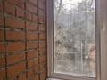 1-комнатная квартира · 36 м² · 2/5 этаж, Гагарина 44/3 — Назарбаева ,1 гор больница ,Айгуль ,эконом за 150 000 ₸ в Павлодаре — фото 16