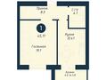 1-комнатная квартира · 45.11 м², ул. 189 за ~ 20.8 млн 〒 в Астане, Сарыарка р-н — фото 3