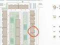 1-комнатная квартира · 38.7 м² · 8/9 этаж, Райымбек 590/17 за 22 млн ₸ в Алматы, Наурызбайский р-н — фото 12