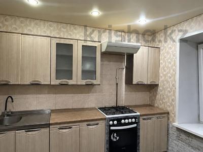 2-бөлмелі пәтер · 50 м² · 1/5 қабат, Нурсултана Назарбаева, бағасы: 16 млн ₸ в Уральске