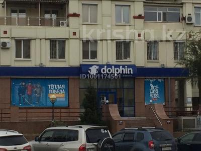 Продажа коммерческой недвижимости в Астане: Свободное назначение, офисы, магазины и бутики, общепит, салоны красоты, медцентры и аптеки, образование, развлечения · 403.5 м² за 299 млн 〒 Свободное назначение, офисы, магазины и бутики, общепит, салоны красоты, медцентры и аптеки, образование, развлечения · 403.5 м² за 299 млн 〒 в Астане, р-н Байконур