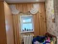Отдельный дом • 3 комнаты • 100 м² • 6 сот., Ермака 36 — Геринга за 30 млн 〒 в Павлодаре — фото 5