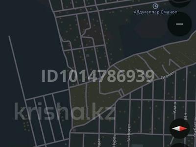 Участок · 5 соток, Алматы за 5.5 млн ₸