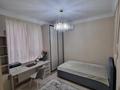 2-комнатная квартира · 70 м² · 2/12 этаж, Розыбакиева 336 — Ескараева за 103 млн ₸ в Алматы, Бостандыкский р-н — фото 16