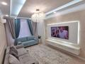 2-комнатная квартира · 70 м² · 2/12 этаж, Розыбакиева 336 — Ескараева за 103 млн ₸ в Алматы, Бостандыкский р-н — фото 4
