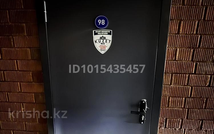 Склады · 4.6 м² за 3 млн ₸ в Астане, Есильский р-н — фото 2
