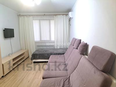 1-бөлмелі пәтер · 52 м² · 13/13 қабат, Навои 210/1-3 — Новаи пересечение Торайгырова, бағасы: 300 000 ₸ в Алматы, Бостандыкский р-н