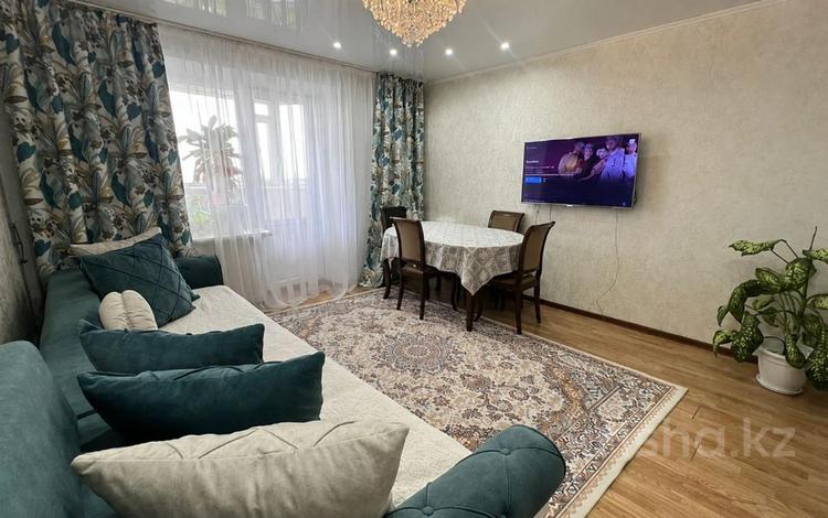 3-комнатная квартира · 64.1 м² · 9/10 этаж, Малайсары Батыра 43 за 25 млн ₸ в Павлодаре — фото 2