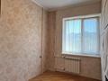 1-комнатная квартира · 39.5 м² · 6/9 этаж, байзакова 230 за 32.9 млн ₸ в Алматы, Алмалинский р-н — фото 13