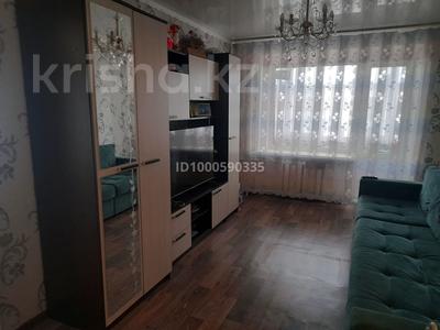 Пәтерлер в Костанайской обл.: 2-бөлмелі пәтер · 41.2 м² · 5/5 қабат, Сандригайло 70, бағасы: 9 млн 〒 2-бөлмелі пәтер · 41.2 м² · 5/5 қабат, Сандригайло 70, бағасы: 9 млн 〒 в Рудном