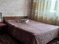 3-комнатная квартира, 64 м², 6/6 этаж, мкр Жетысу-4 8 за 47 млн 〒 в Алматы, Ауэзовский р-н — фото 7