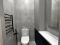 3-комнатная квартира · 102 м² · 8/12 этаж, 14-й мкр 86 за ~ 65 млн ₸ в Актау — фото 13