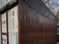 Магазины и бутики · 5 м² за 2.5 млн ₸ в Алматы, Бостандыкский р-н