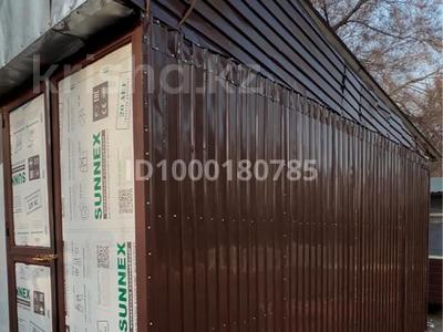 Дүкендер мен бутиктер · 5 м², бағасы: 2.5 млн ₸ в Алматы, Бостандыкский р-н
