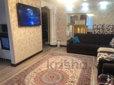 3-комнатная квартира · 80 м² · 3/5 этаж, Орджоникидзе 40 за 36 млн ₸ в Усть-Каменогорске