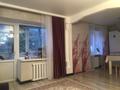 3-комнатная квартира · 80 м² · 3/5 этаж, Орджоникидзе 40 за 36 млн ₸ в Усть-Каменогорске — фото 2