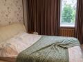 3-комнатная квартира · 80 м² · 3/5 этаж, Орджоникидзе 40 за 36 млн ₸ в Усть-Каменогорске — фото 7