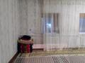 Жеке үй · 6 бөлме · 170 м² · 10 жүзд., Шыршыгулулы 15, бағасы: 11.5 млн ₸ в Бейнеу — фото 4