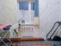 Жеке үй · 6 бөлме · 170 м² · 10 жүзд., Шыршыгулулы 15, бағасы: 11.5 млн ₸ в Бейнеу — фото 10