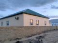 Жеке үй · 6 бөлме · 170 м² · 10 жүзд., Шыршыгулулы 15, бағасы: 11.5 млн ₸ в Бейнеу — фото 14