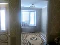 3-бөлмелі пәтер · 61 м² · 1/5 қабат, привокзальный 52а, бағасы: 18 млн ₸ в Атырау, мкр Привокзальный-3А — фото 6