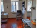 Коммерческое помещение а Актобе -105 кв.м · 105 м², бағасы: 25 млн 〒 в мкр Жилгородок — фото 4