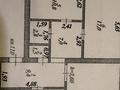 3-комнатная квартира · 92 м² · 5/6 этаж, Кенен Азирбаев 2 за 41 млн ₸ в Астане, Сарайшык р-н — фото 2