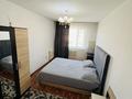 1-бөлмелі пәтер · 45 м² · 2 қабат, Болашақ,көктем-6,7мкр — Днем от2000т, вечером от2500т, ЛЮКС от5000т. Смарт тв, wi-fi, Kaspi-Red., бағасы: 2 000 ₸ в Талдыкоргане, мкр Коктем — фото 14