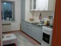 1-комнатная квартира · 43 м² · 8/9 этаж, жилой массив Есет Батыр 200 — Анвар, остановка, школа 78, мед пунк ASR, садик за 16 млн ₸ в Актобе