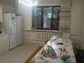 Отдельный дом · 6 комнат · 195 м² · 5 сот., мкр Нур Алатау за 120 млн ₸ в Алматы, Бостандыкский р-н — фото 8