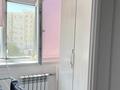 2-бөлмелі пәтер · 56.5 м² · 4/5 қабат, 34-ш/а., бағасы: 18.5 млн ₸ в Актау, 34-й мкр — фото 5