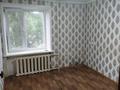 2-комнатная квартира · 47 м² · 1/6 этаж, Ашимова 201 — 6 школа за 14.9 млн ₸ в Кокшетау — фото 2