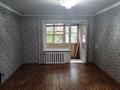 2-комнатная квартира · 47 м² · 1/6 этаж, Ашимова 201 — 6 школа за 14.9 млн ₸ в Кокшетау — фото 3