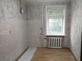 2-комнатная квартира · 47 м² · 1/6 этаж, Ашимова 201 — 6 школа за 14.9 млн ₸ в Кокшетау — фото 6