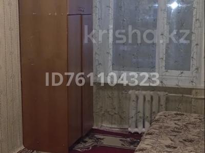 3 бөлме · 54 м², Абая 132, бағасы: 45 000 〒 в Кокшетау