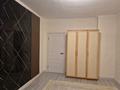 2-комнатная квартира · 64 м² · 4/5 этаж, мкр Жас Канат, 1/53 за 250 000 ₸ в Алматы, Турксибский р-н — фото 5