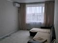3-бөлмелі пәтер · 67 м² · 8/9 қабат, Қонаев ш/а. 51 — Супермаркет Алтындар, Анвар и рынок Байтерек, бағасы: 200 000 ₸ в Уральске, мкр Кунаева — фото 11