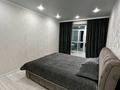 3-комнатная квартира · 97.5 м² · 5/9 этаж, Акан серы 52 за 53 млн ₸ в Кокшетау — фото 3