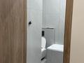 2-комнатная квартира · 46 м² · 2/13 этаж, Райымбека за 40 млн ₸ в Алматы, Ауэзовский р-н — фото 13