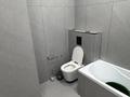 2-комнатная квартира · 46 м² · 2/13 этаж, Райымбека за 40 млн ₸ в Алматы, Ауэзовский р-н — фото 14